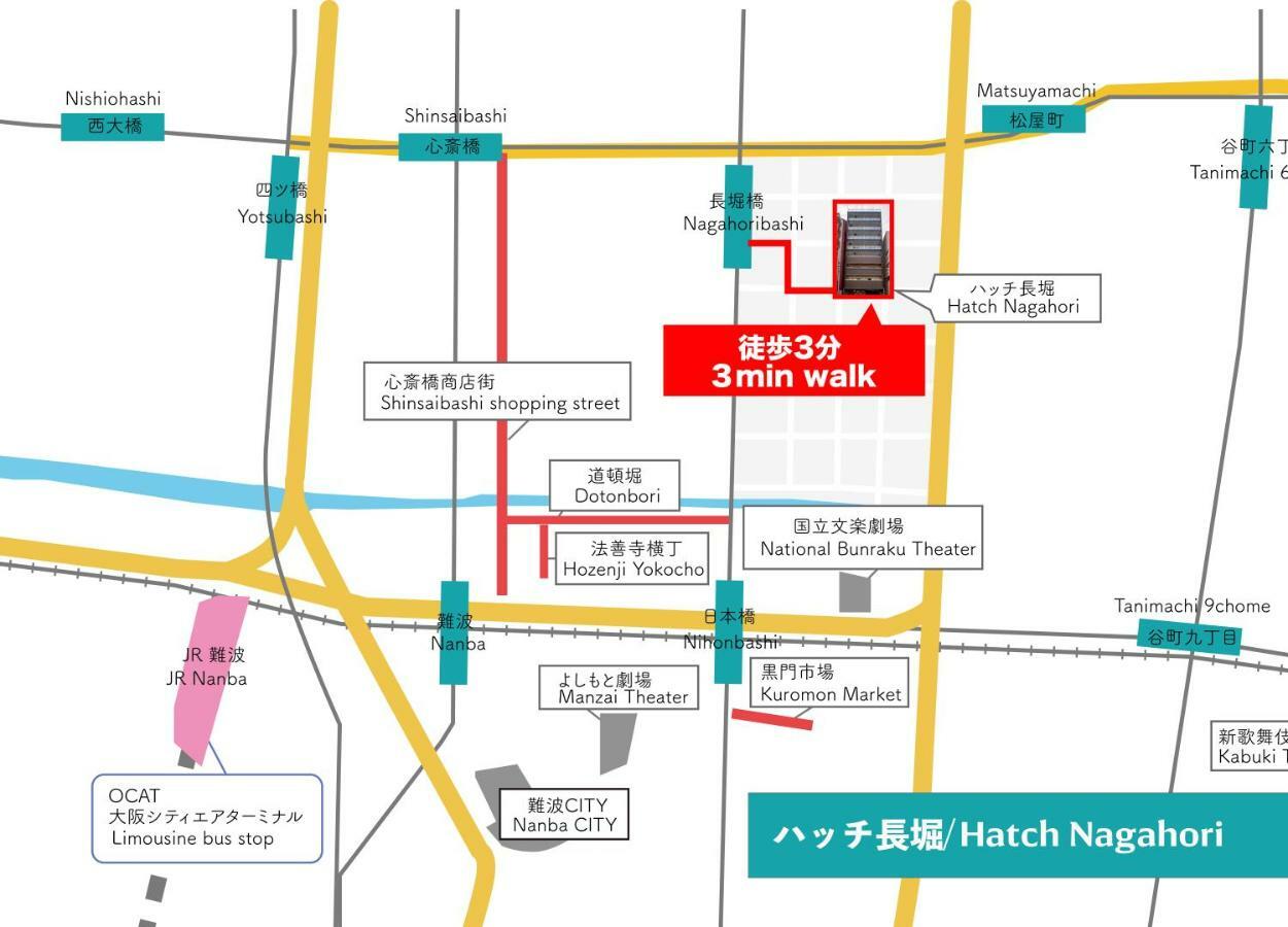 Hatch Nagahori 201 Ōsaka Exterior foto
